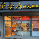 列治文47年雲吞面家結業港式茶餐廳接手 同區獨市繁忙時間要等位