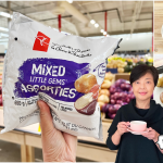 【黎太食譜】外脆內軟香口小食 脆皮馬鈴薯