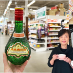 【黎太食譜】蜜汁燶邊半肥瘦 自家制出爐靚叉燒