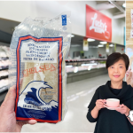 【黎太食譜】澳門特色小食 葡式馬介休球