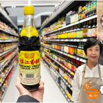 【黎太食譜】酸甜開胃好送飯 懶人版糖醋排骨