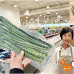 【黎太食谱】东南亚口味 斑兰叶炸鸡