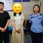 侮辱“七一勋章”获得者 发文云南女子遭行拘