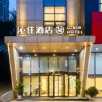 沁住酒店 | 重庆贵阳等多地推“24小时退房” 打破中午check out行规