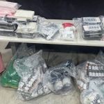 安省魁省联手瓦解跨省贩毒网络 检470万毒品拘三名男子