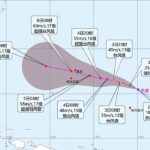 深圳天气︱台风白色预警信号 周五或现大暴雨