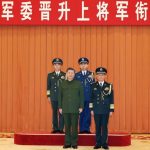 张曙光王刚晋升上将 分任军纪委书记空军司令