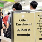 学历跳板?︱内地生涌港报读副学士年增20% 专家指未能升大学如白读