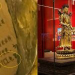 明代鎏金观音菩萨像惊现“TCL广告”? 国家一级文物首度进京巡展出事