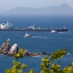 伊朗局势|伊朗导弹袭霍尔木兹海峡 两商船严重受损无人伤亡