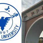 LV告赢奶茶店|浙大公告“求是鹰”校徽全类别商标 网民嘲“防Armani”