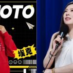 棟篤笑紅人埃克後台偷拍短褲女 行家唐香玉發動聲討遭判強制道歉