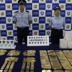 中国籍男等2人关西被捕 涉藏25公斤黄金入枱灯充电器走私至日本