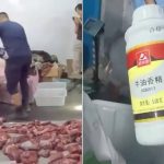 川警破3牛肉黑心工场拘16人 猪肉上涂牛油牛血出售