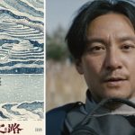 《回家之路》︱重现两岸“灵魂摆渡人”刘德文经历 送老兵骨灰回大陆