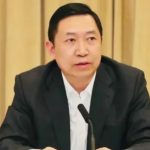 中核集团原总经理顾军遭“双开” 设备采购等谋利
