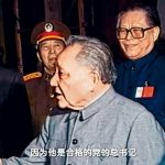 《江泽民》批美轰炸南使馆推进军队建设