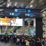 游泰注意︱旅客入境费拟加至450泰铢 最快明年首季征收