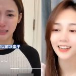 女网红被指靠暧昧获打赏¥2500万 称拒榜一大哥陪睡即遭诬告报复