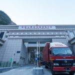 西藏泥石流|吉隆口岸包揽逾6成中尼陆路贸易 国际观光客众多