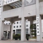 台湾“邦交”│北京提醒中国公民撤离斯威士兰 指电诈网赌猖獗