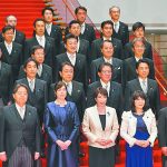 日媒:高市早苗9月改组内阁 维新会可望首度入阁