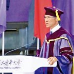 高为元︱台清大校长遭联署逼宫 获续聘后旋即赴美觅新职被批“骑驴找马”