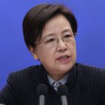 教育部原副部长鲁昕受查 涉嫌严重违纪违法