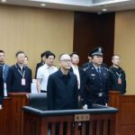山西原省長金湘軍貪腐1.48億多元 一審被判死緩