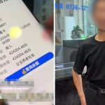 ¥42万养老金︱湖南七旬汉拾荒21年过活 意外揭户口累积“及时雨”