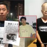 电影《亲爱的》原型|孙卓案拐子佬刑满出狱 家属忧报复:关5年就能教育好?