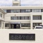 日本25岁父喊“要和你一起死!” 6楼掟2幼女落街涉谋杀未遂被捕