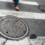 下水道惊魂|内塔尼亚胡纽约酒店旁有人爬出渠盖 警证虚惊:近日掀起寻宝热