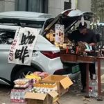 男子殡仪馆前卖咖啡 网民神评“蜜血殡城”