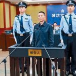 涉贪9340万 中证监原副主席王建军被判无期