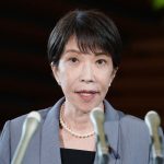 日本首相高市早苗传最快16/9启动内阁改组 聚焦民生减税