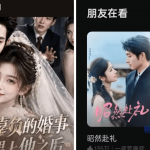 短剧洪流|腾讯推“绿泡泡”微信小程式 主打“朋友推荐”惹反感:如上厕所被围观
