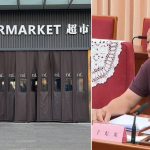 胖东来︱明年3月推“双休+日工作7小时” 网民赞格局大:愿与员工分享成果
