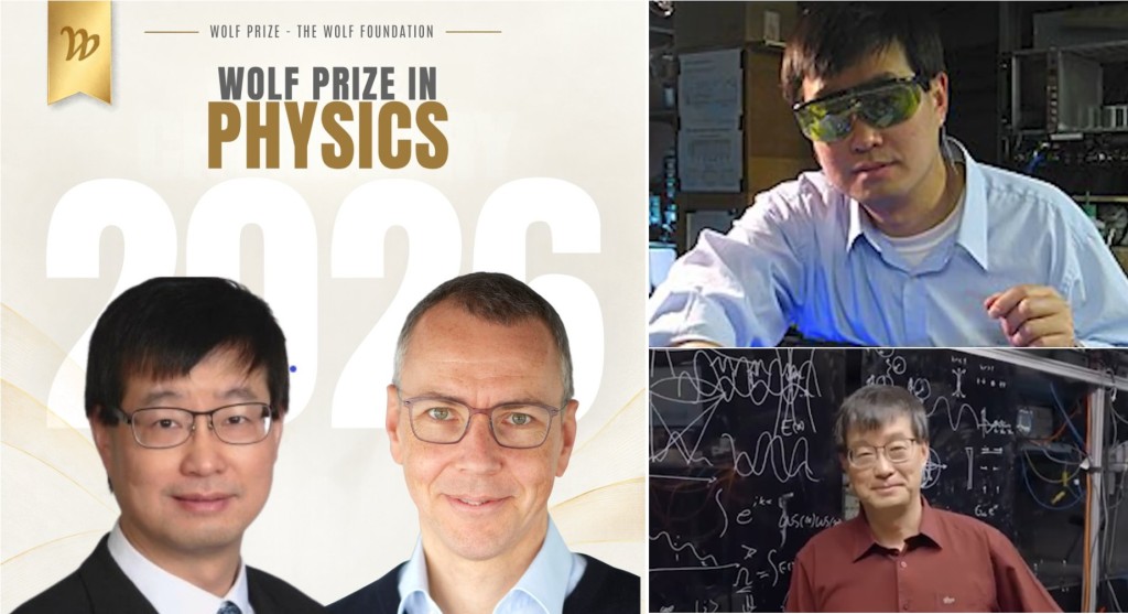 Photo : dushi.singtao.ca Ye Jun et Immanuel F. Bloch reçoivent le prix Wolf de physique 2026