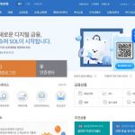 南韩多间银行遭AI入侵 美安全报告指黑客疑在广东