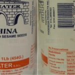 Alkanater品牌芝麻酱 病菌污染急回收