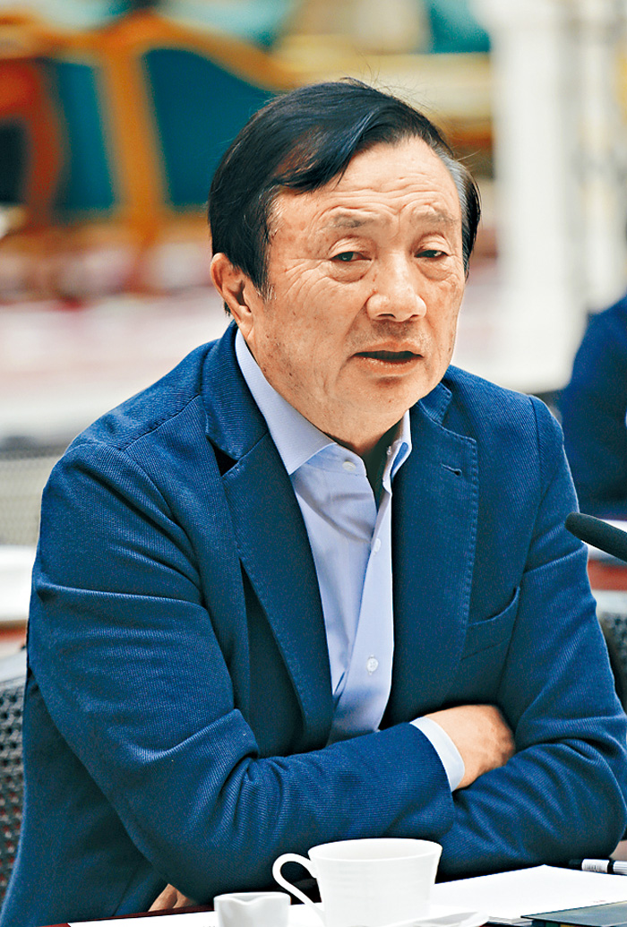 首次以不点名方式 美国指任正非做虚假陈述 | 星岛加拿大都市网 多伦多