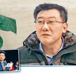大反轉 千億礦權案失卷宗 崔永元涉助「泄密」
