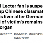 驚爆!中國留學生被錘死碎屍30塊,肝臟疑被吃掉…只因一個習慣?!