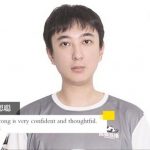 千億富少王思聰殺進百大帥哥榜 入榜理由笑翻