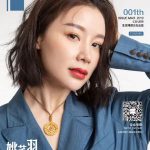 这位“国民媳妇”怎么变这样了?完全认不出啊!