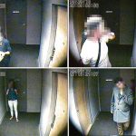 多倫多警方抓毒販 結果被毒販告了!