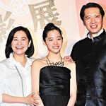 歐陽娜娜現在的處境有多慘?