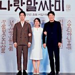 48岁女星上吊身亡 娱乐圈纷纷到灵堂致哀