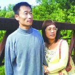 多伦多女按摩店主遭男友碎尸案 周四宣布被告刑期